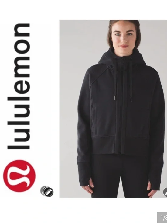 Lululemon Back to it Hoodie - Picture 3 of 6